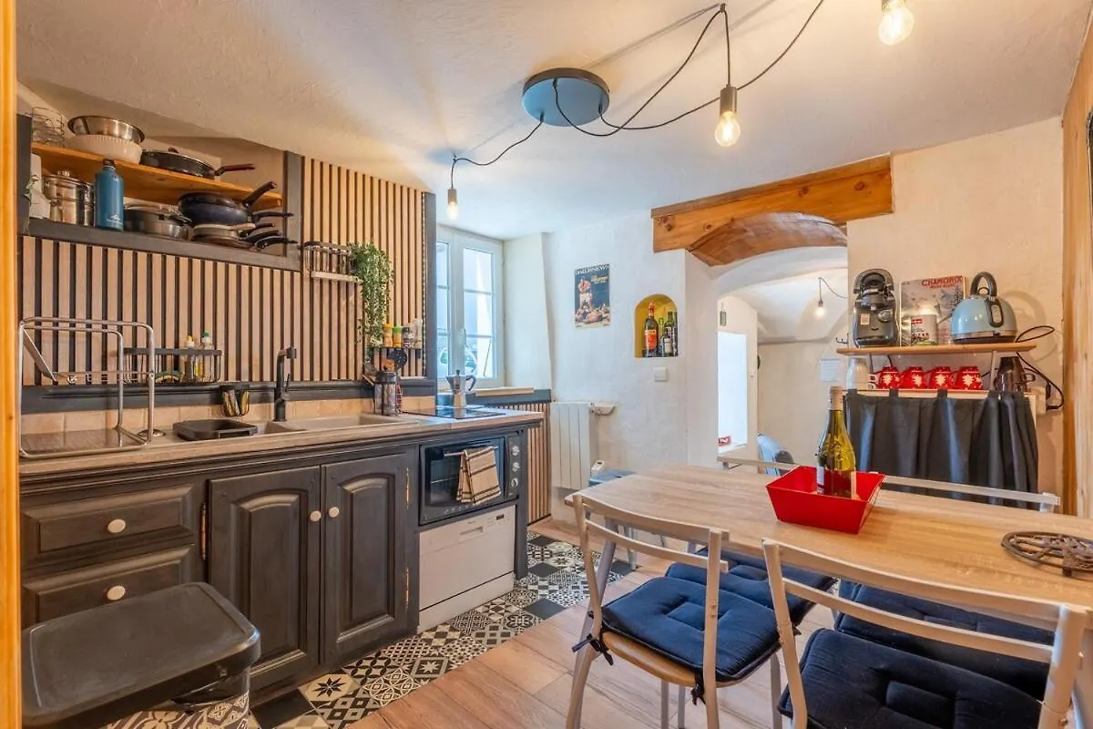 Nid Cosy - Appartement Atypique Flumet Apartment