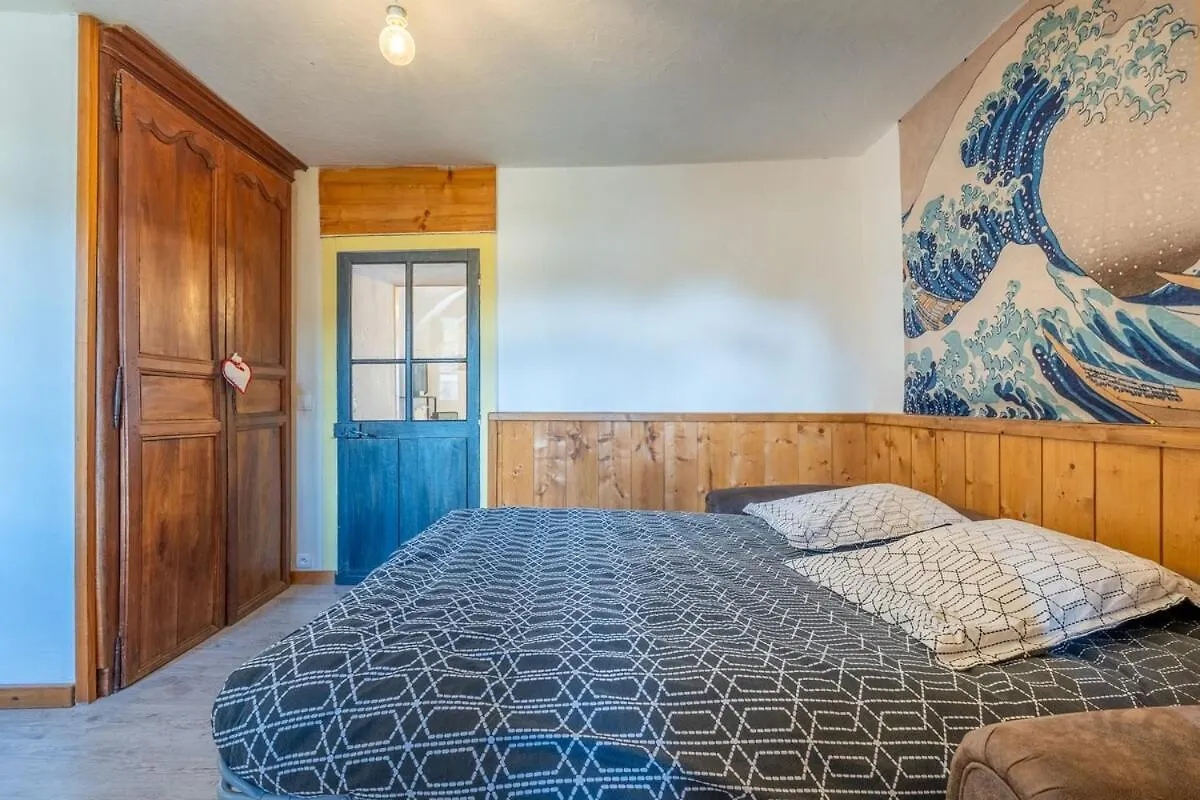 Nid Cosy - Appartement Atypique Flumet